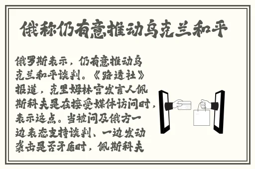 97久章草在线视频播放