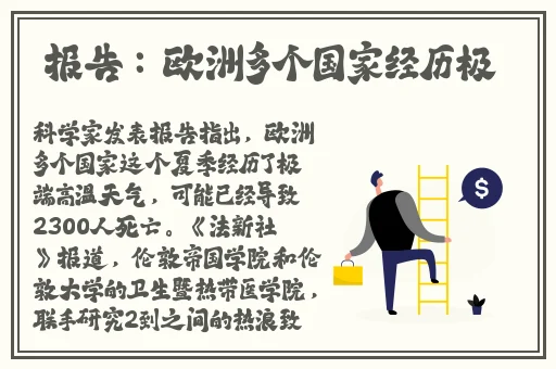 久章草在线视频观看