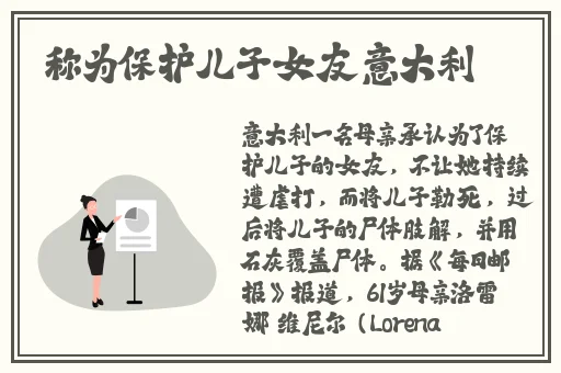 麻豆传某官网app