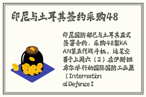 仙踪林19岁大陆RAPPER潮水仙踪林