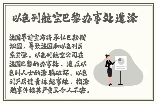 中国青年gary东北大飞机打桩
