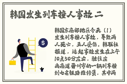 迈开腿打扑克流牛奶没有马赛克