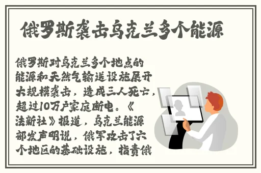 我错一道题班长便c我多少次