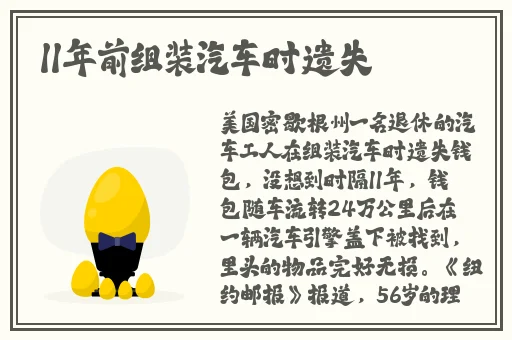 舞蹈里面全是小馒头