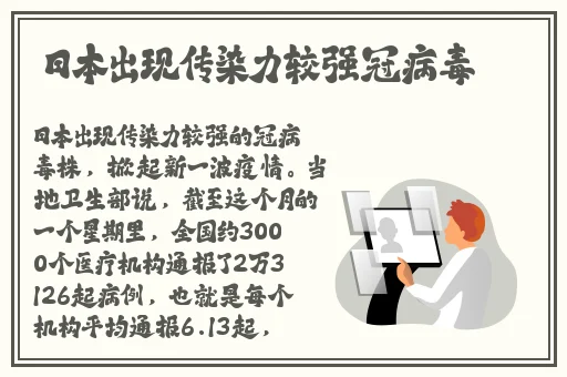 情侣插秧姿势参考绘画图片