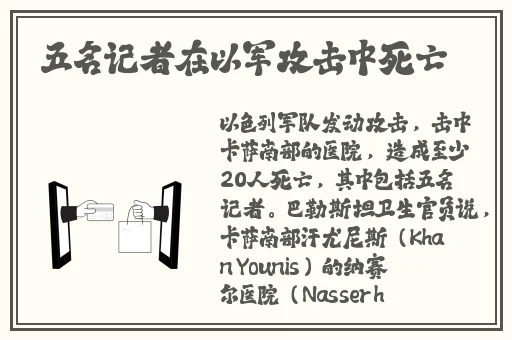 5555国产在线观看精品