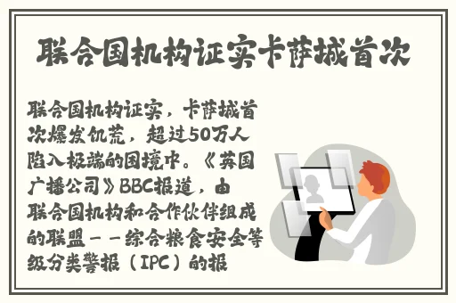 床上人打朴克