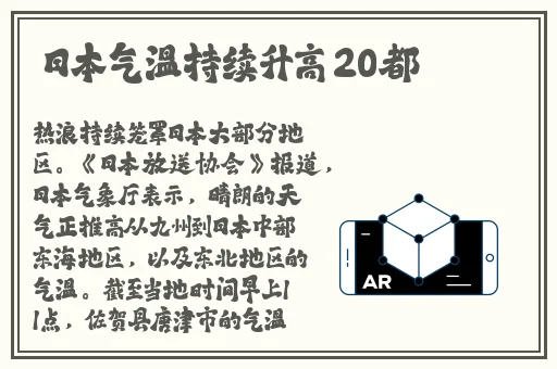 40款禁用软件永久无限破解版