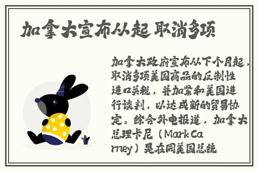 **长征黑料不打烊在线