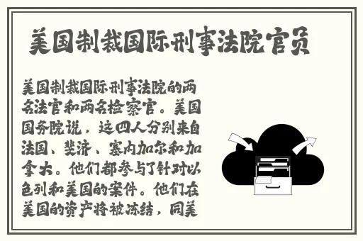 51吃瓜.world戴璐蘑菇