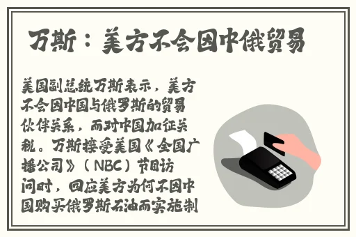 有没有免费视频聊天app推荐的