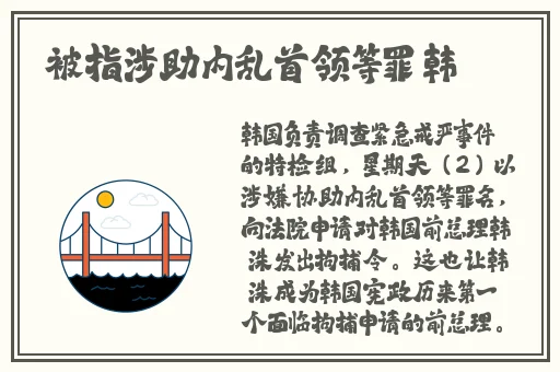 5g天天奭在线视频