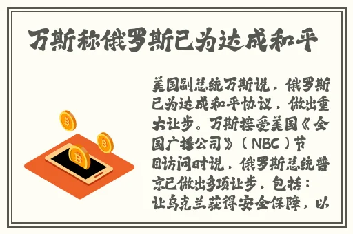 国内精品久久久久影院日本