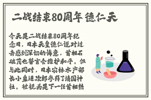 7x7x7x7x任意槽蘑菇
