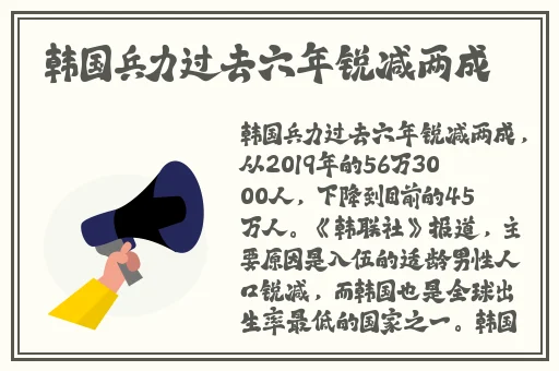 旅行者把派蒙当应急杯子