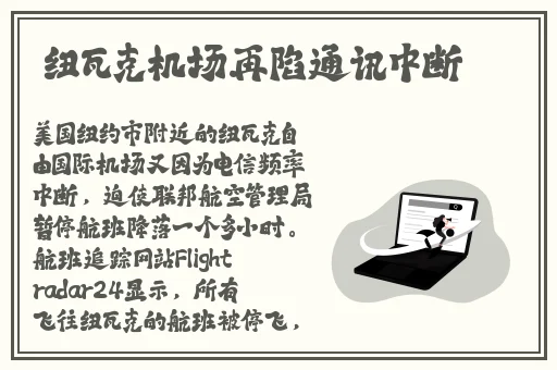 香蕉网站在线观看