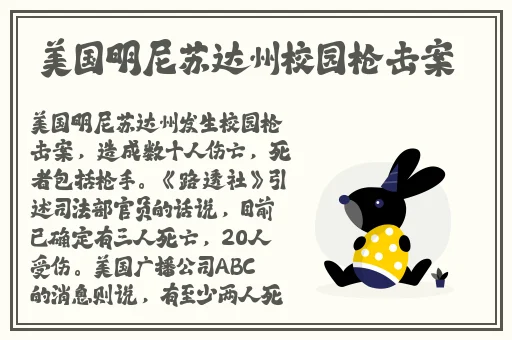 甘宇被海盗团挤奶