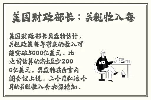 阿德莱德旅馆1.77G汉化