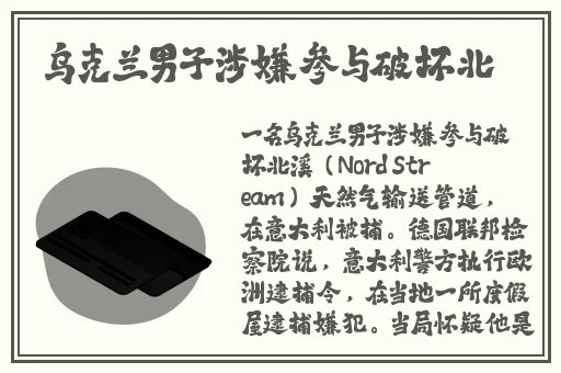 星空传媒孟孟过年回家相亲