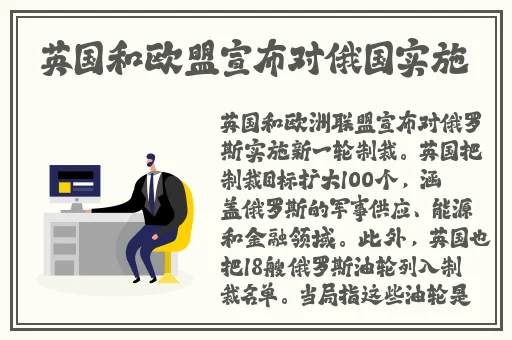 在线无码一区免费AV