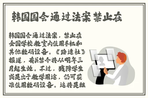 葫芦娃短视频下载汅免费下载