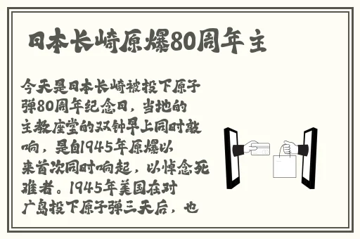 97人人操人人插人人爽