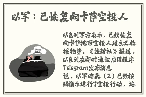 曹留2023年一二三四五
